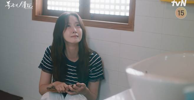 '폭군의셰프' 결말, 이채민♥임윤아 시간 초월한 해피엔딩