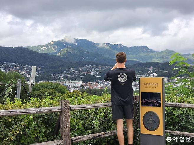 낙산공원 성곽길. 전승훈 기자 raphy@donga.com