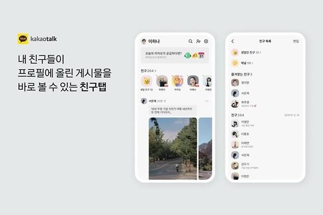 /사진=연합뉴스