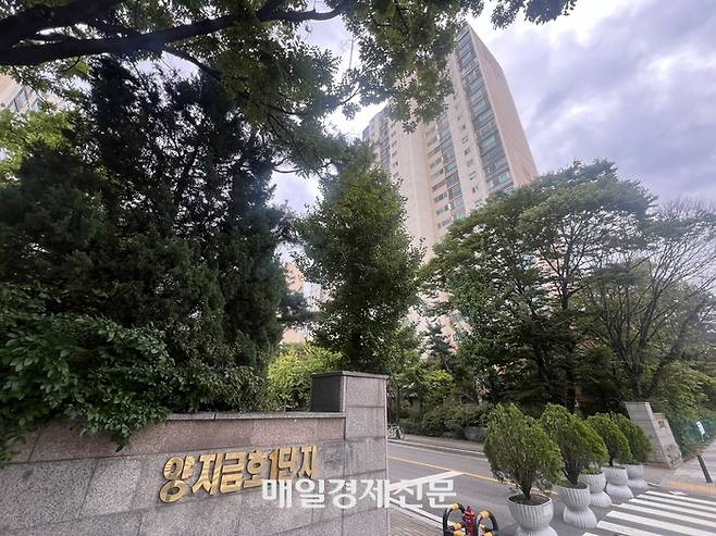 양지금호1단지. [사진 = 박성렬 인턴기자]