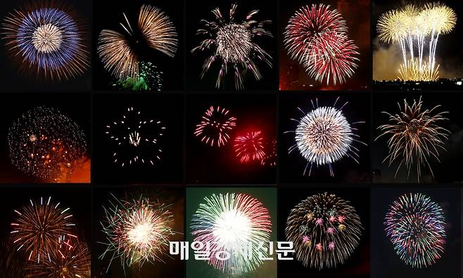 다양한 한국팀의 불꽃 디자인. [이승환기자]