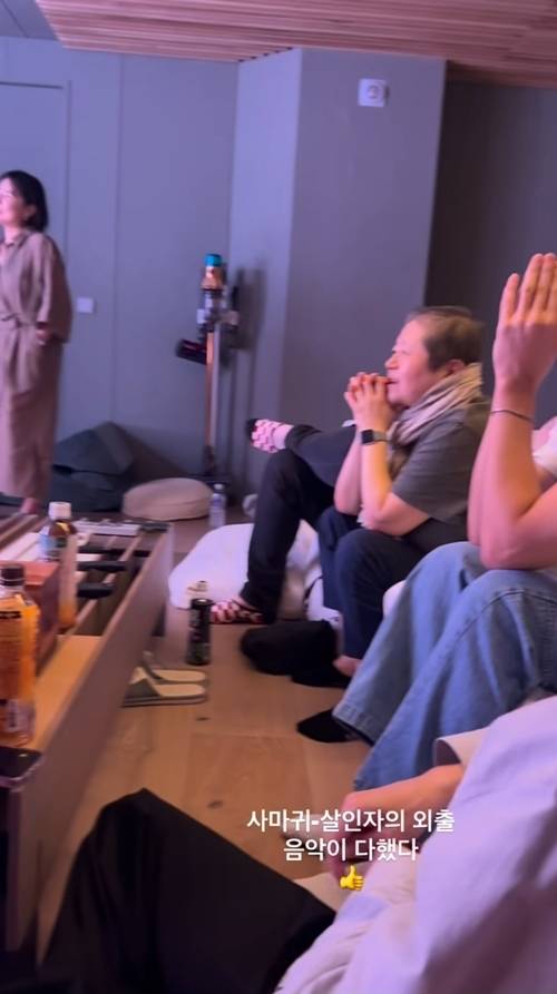 사진=고현정 SNS