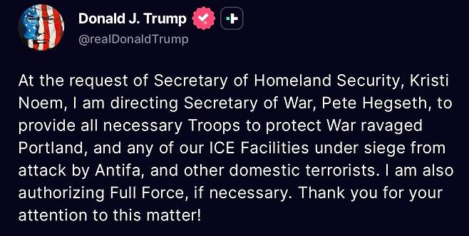 /사진=도널드 트럼프 미국 대통령 트루스소셜