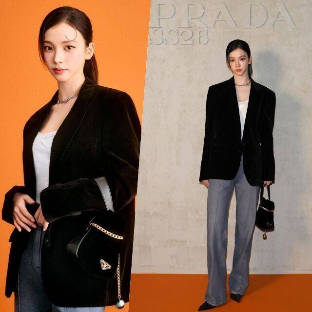 에스파 카리나 / SM 제공