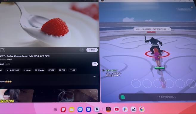삼성전자 갤럭시 탭 S11 울트라 DeX를 활용해 유튜브와 게임을 동시 구동한 모습 [박혜림 기자/rim@]