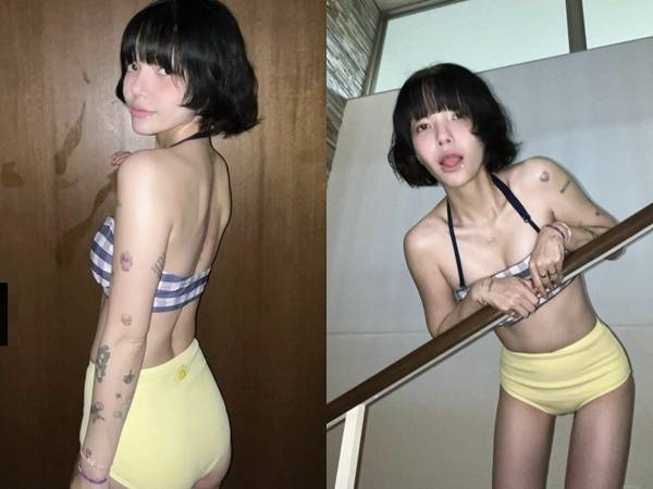 지민 소셜 계정 캡처