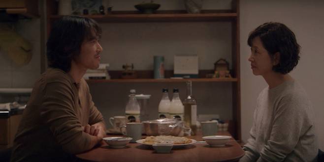 ‘흐르는 여정’