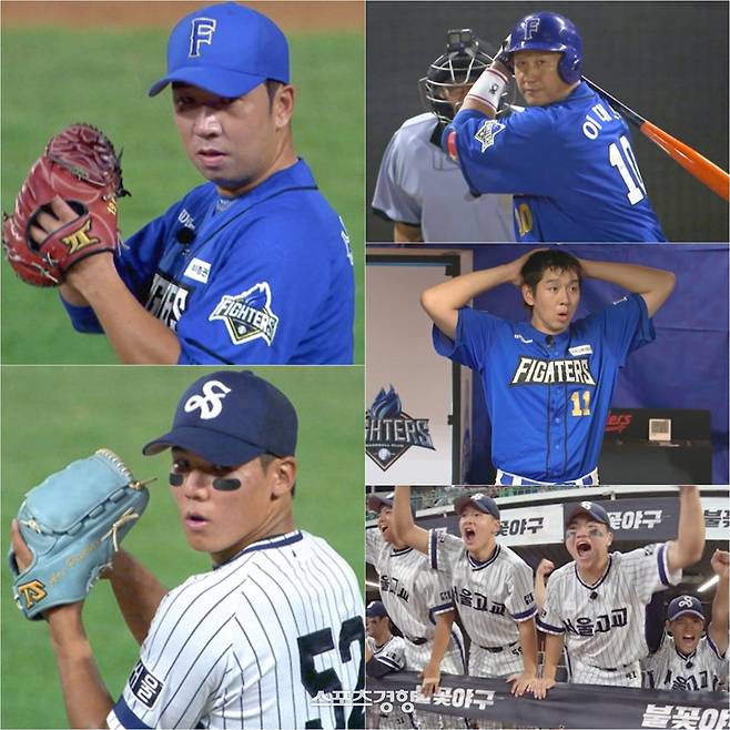 29일 방송되는 ‘불꽃야구’ 방송 화면. 스튜디오C1 제공