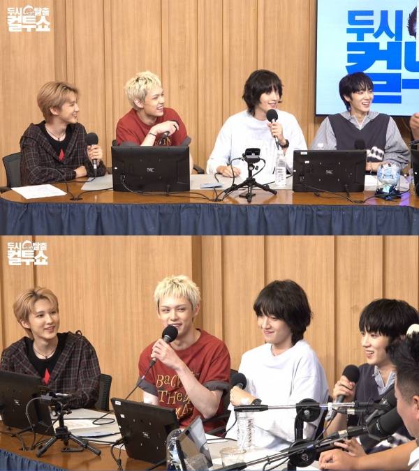 사진=SBS 파워FM