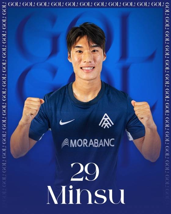 스페인 라리가2(2부리그) FC안도라의 김민수. /사진=FC안도라 공식 사회관계망서비스(SNS)