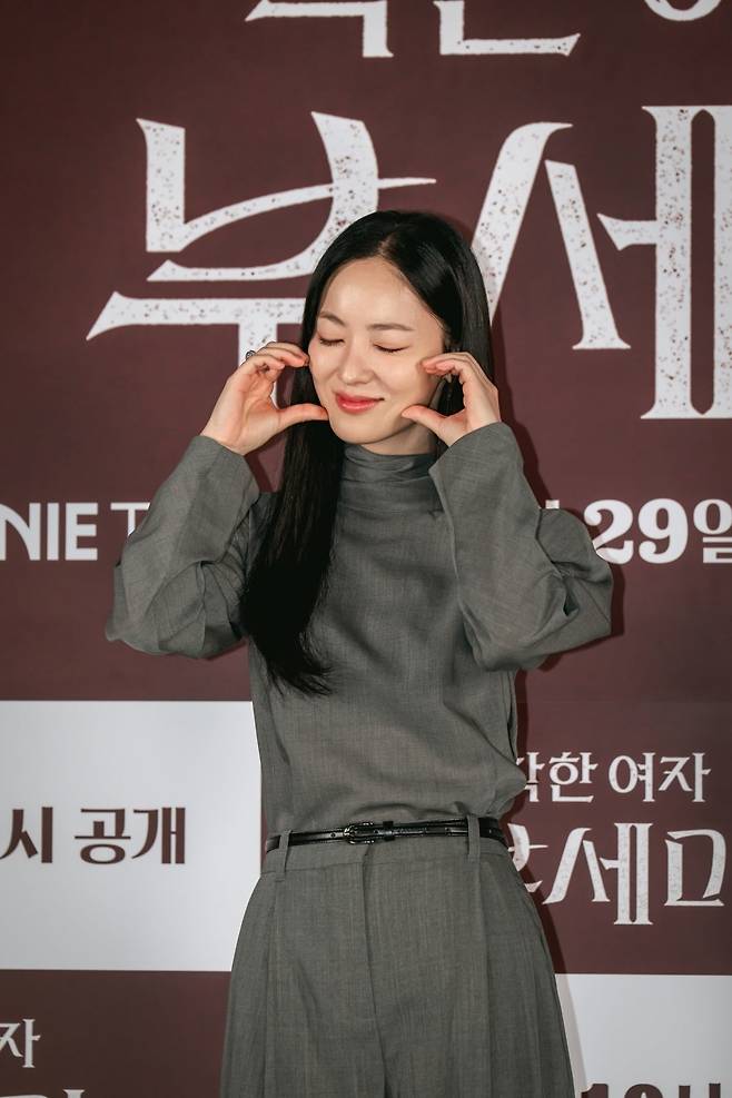 사진=ENA