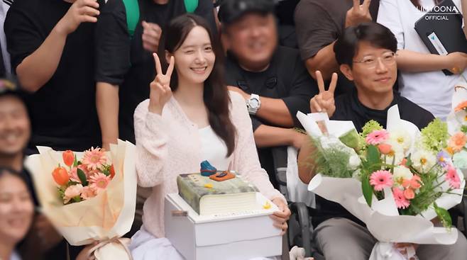 사진=임윤아 유튜브