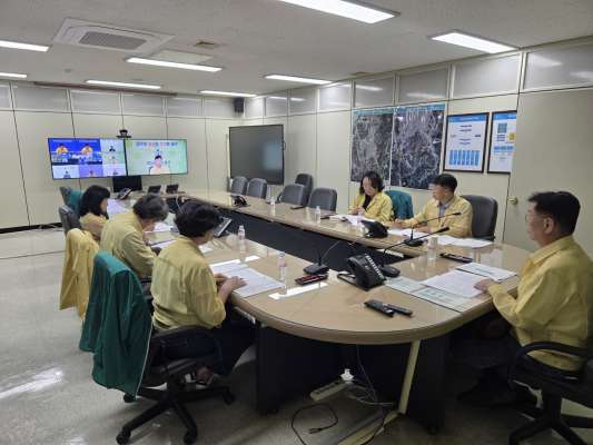 대전 중구, 국가정보자원관리원 화재 따른 전산망 장애에 재난안전대책본부 가동