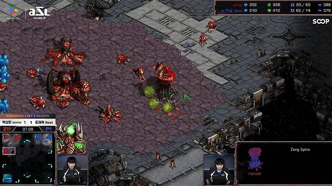 - 스파이어의 위치가 너무 아쉬웠던 3세트