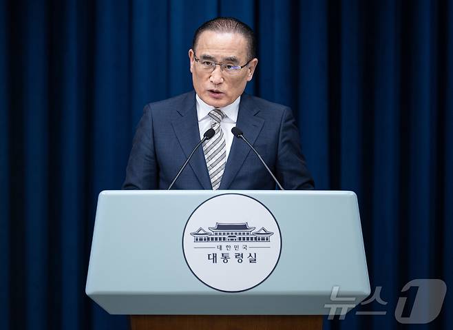 위성락 국가안보실장이 29일 서울 용산 대통령실 청사에서 이시바 시게루 일본 총리 방한 일정 관련 브리핑을 하고 있다. 2025.9.29/뉴스1 ⓒ News1 이재명 기자