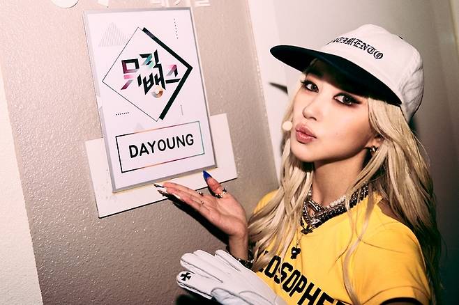 우주소녀 다영. 사진 | 스타쉽엔터테인먼트