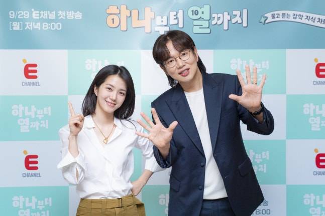 티캐스트 E채널