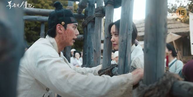 '폭군의 셰프' 최종회, 임윤아♥이채민, 애틋한 작별