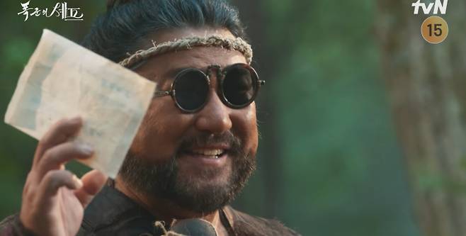 '폭군의 셰프' 조력자의 등장