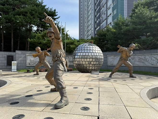 동탄 신도시에 있는 육탄 10용사 기념 공원. /전봉관 제공