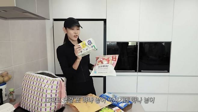 유튜브 〈한혜진Han Hye Jin〉