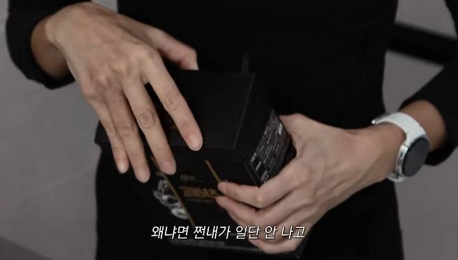 유튜브 〈한혜진Han Hye Jin〉