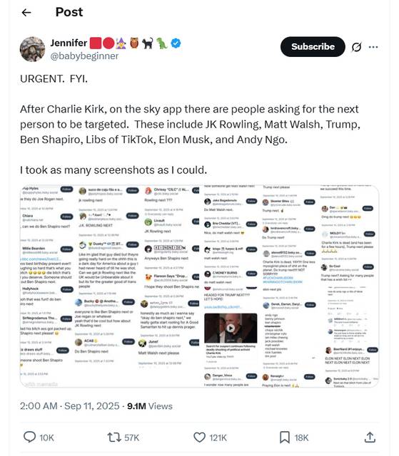 커크 다음 표적을 소개한 좌파 유저의 X 계정.