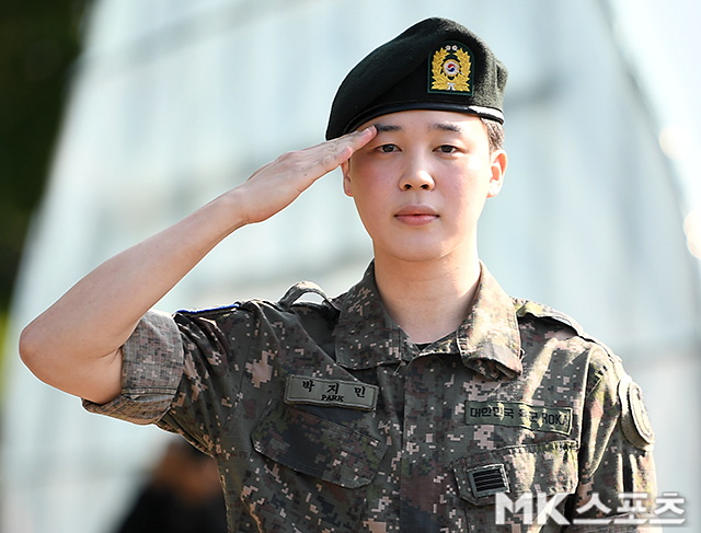 세계적인 아티스트 방탄소년단(BTS) 멤버 지민이 가족과 함께 이웃 사랑을 실천하며 선한 영향력을 이어가고 있어 주목받는다. / 사진 = 천정환 기자