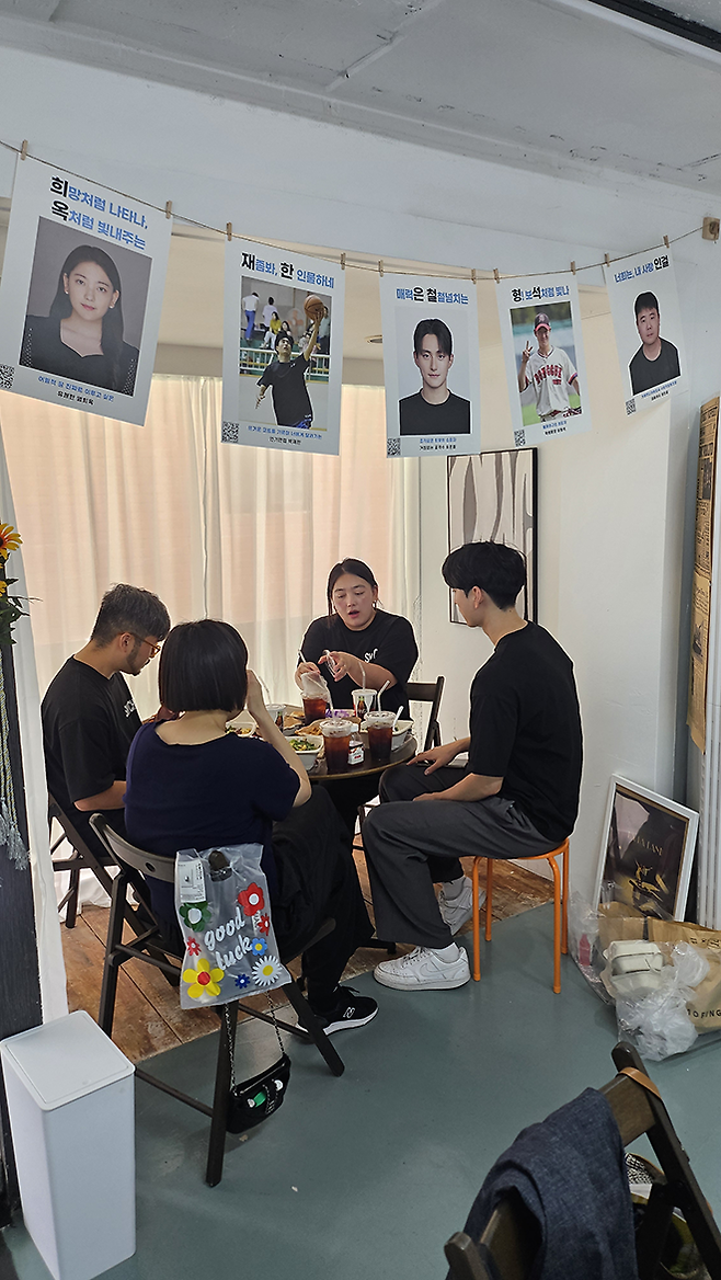 서울특별시 강남구 청담동 편집숍 SAUT CHO:I에서 2025년 9월 4~6일 전시회 ‘SW!TCH: 도전과 성장의 기록’이 개최됐다. 사진=㈜쓰임컴퍼니 제공