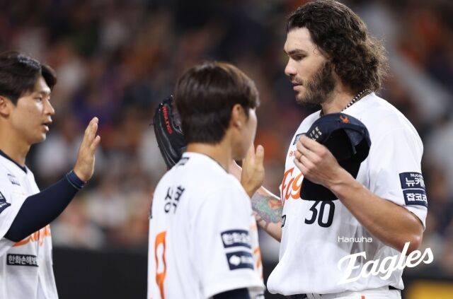 폰세/한화 이글스