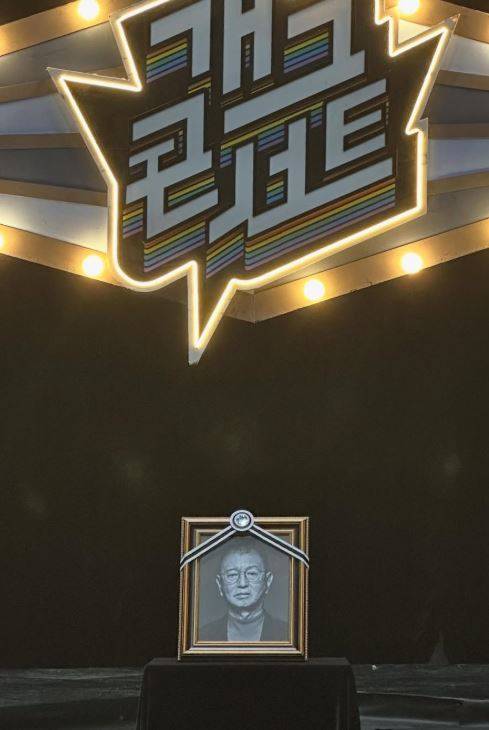 임혁필 소셜미디어