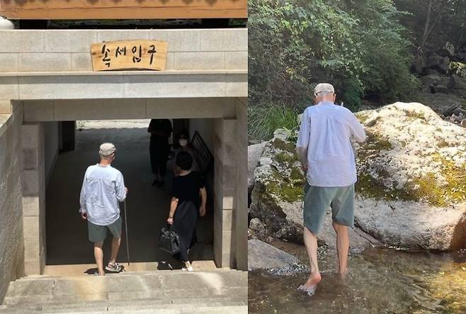 김영희 소셜미디어