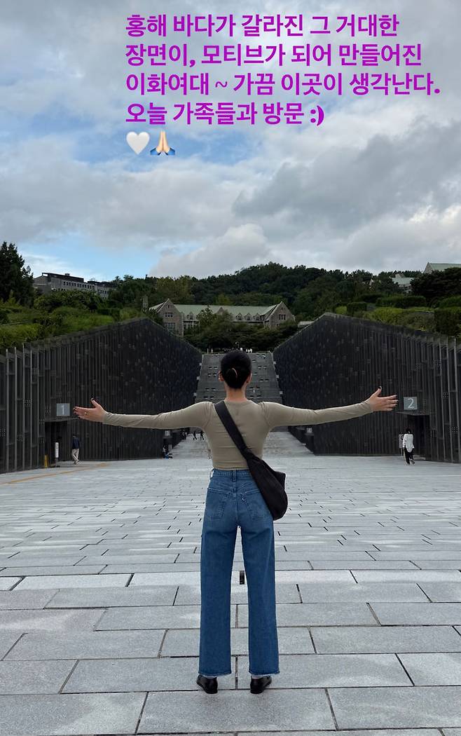 [서울=뉴시스] 모델 겸 배우 장윤주. (사진=장윤주 인스타그램 캡처) 2025.09.29. photo@newsis.com *재판매 및 DB 금지