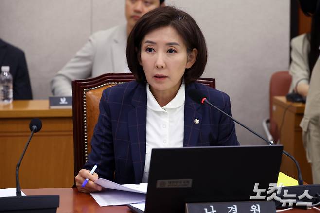 나경원 의원. 윤창원 기자