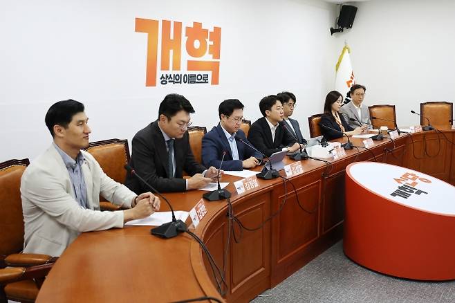 개혁신당 최고위원회의 - 이준석 개혁신당 대표가 29일 오전 서울 여의도 국회에서 열린 최고위원회의에서 발언하고 있다. 2025.09.29. 뉴시스