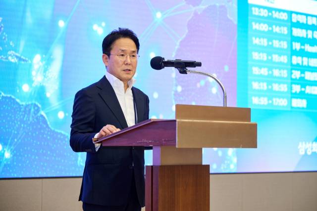 이문화 삼성화재 대표가 26일 서울 서초구 삼성금융캠퍼스에서 열린 ‘스타트업 인사이드 2025’ 에 참석해 격려사를 하고 있다. 사진 제공=삼성화재