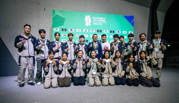 사진=대한산악연맹 제공