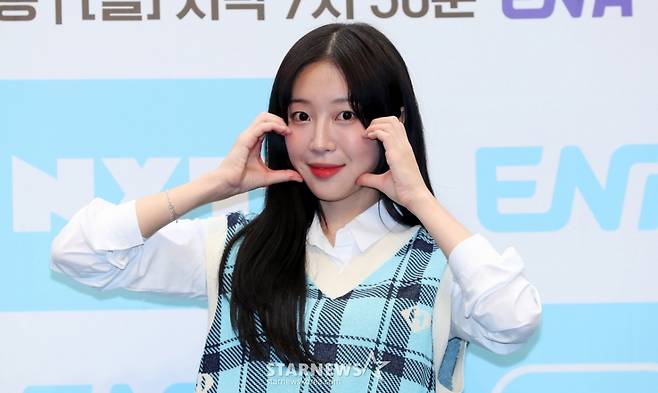 방송인 쯔양 /사진=김혜진