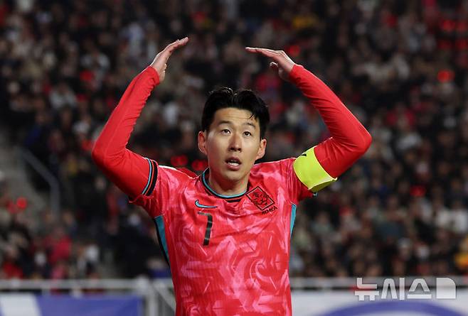 손흥민. /사진=뉴시스