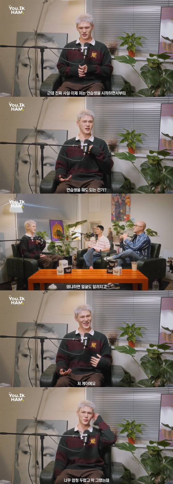 /사진=유튜브 홍석천의 보석함