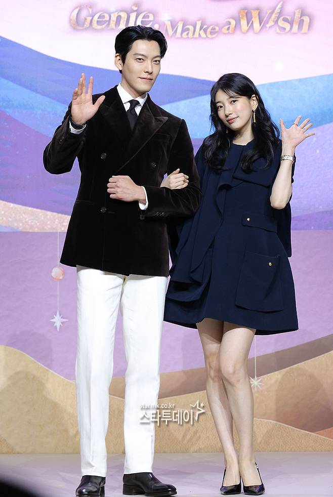 김우빈, 수지. 사진|유용석 기자