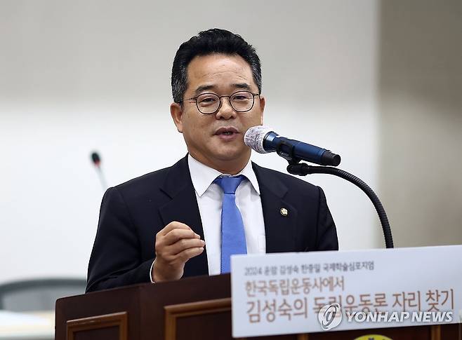 민주당 민병덕 의원 [연합뉴스 자료사진]