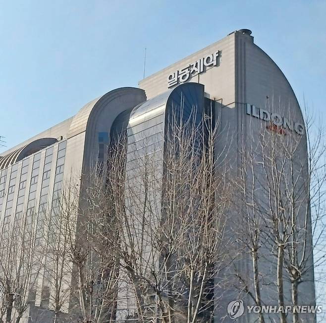 일동제약 [연합뉴스 자료사진]