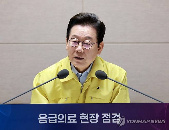 응급의료현장 간담회, 발언하는 이재명 대통령 (서울=연합뉴스) 김도훈 기자 = 이재명 대통령이 29일 서울 중구 국립중앙의료원에서 열린 응급의료현장 간담회에서 발언하고 있다. 2025.09.29 [대통령실통신사진기자단] superdoo82@yna.co.kr