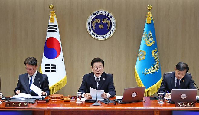 이재명 대통령이 30일 용산 대통령실에서 열린 제44회 국무회의를 주재하고 있다. 연합뉴스