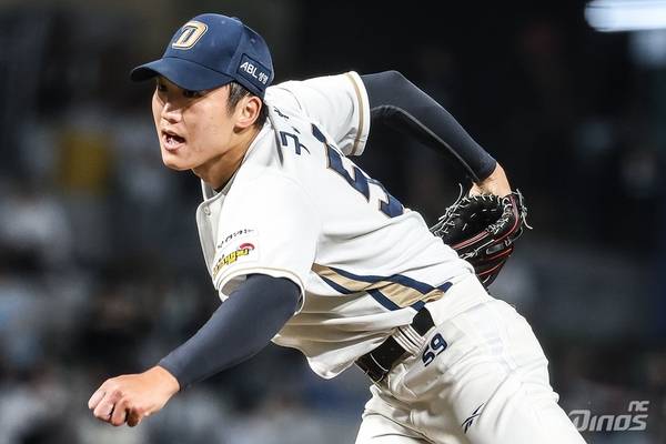 NC 다이노스 구창모가 30일 창원NC파크에서 열린 KT 위즈와 경기에서 투구하고 있다. /NC 다이노스