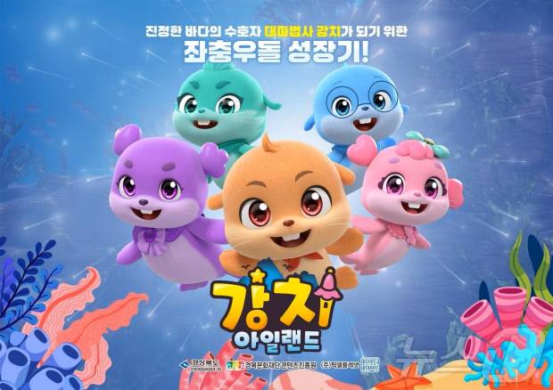 ��ġ���Ϸ��� �̹���. ����=��Ϲ�ȭ�������������� ����