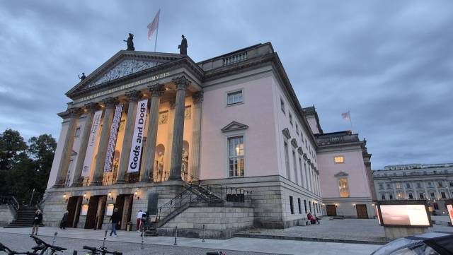 국립오페라 극장 외관. 박석호 기자