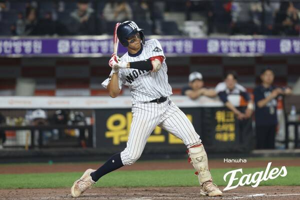 한화 이글스배 고교-대학 올스타전 당시 이희성(사진=한화)