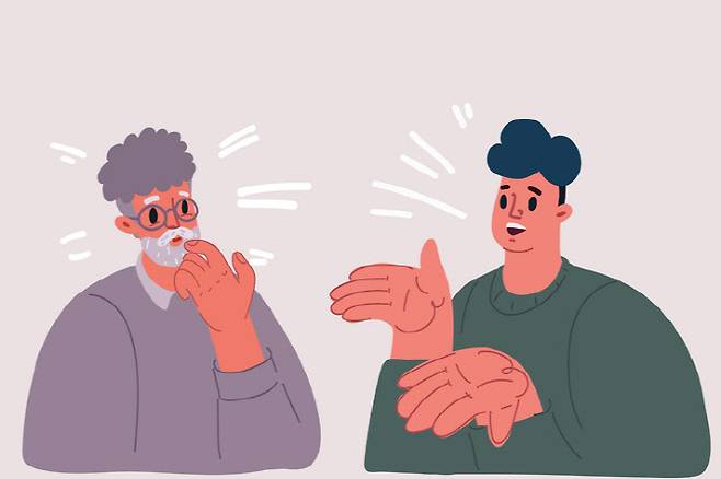 (사진=게티이미지)